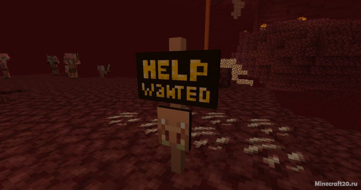 Мод Help Wanted 1.18.1/1.17.1 (Призыв мобов в деревню) | 19-12-2021, 12:18 - Моды для Minecraft / Мобы / 1.18.1 / 1.17.1 / 1.17 / 1.16.5