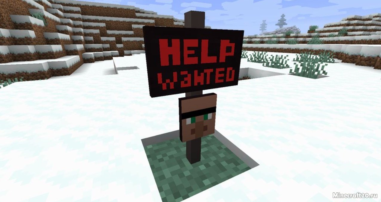 Мод Help Wanted 1.18.1/1.17.1 (Призыв мобов в деревню) | 19-12-2021, 12:18 - Моды для Minecraft / Мобы / 1.18.1 / 1.17.1 / 1.17 / 1.16.5