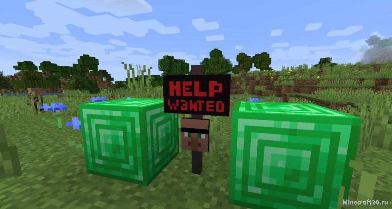 Мод Help Wanted 1.18.1/1.17.1 (Призыв мобов в деревню) | 19-12-2021, 12:18 - Моды для Minecraft / Мобы / 1.18.1 / 1.17.1 / 1.17 / 1.16.5