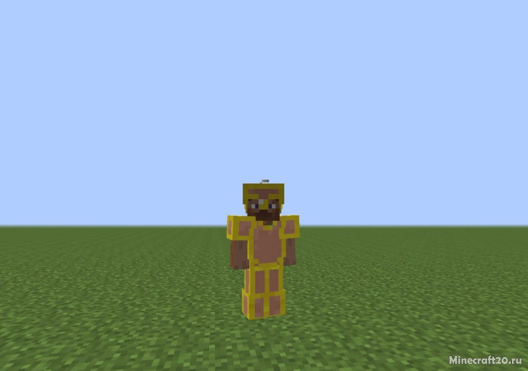 Мод Gilded Armor 1.20.2/1.19.4 (Позолоченная броня) | 5-10-2023, 16:41 - Моды для Minecraft / Броня / 1.20.2 / 1.20.1 / 1.20 / 1.19.4 / 1.19.3 / 1.19.2 / 1.19.1 / 1.19 / 1.18.2 / 1.17.1 / 1.16.5