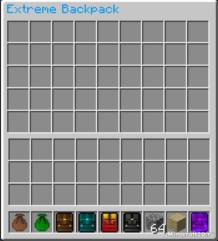 Мод RPG Backpacks 1.18.2/1.17.1 (РПГ рюкзаки) | 30-05-2022, 22:38 - Моды для Minecraft / Сундуки и рюкзаки / 1.18.2 / 1.17.1 / 1.17 / 1.16.5 / 1.15.2 / 1.14.4 / 1.12.2