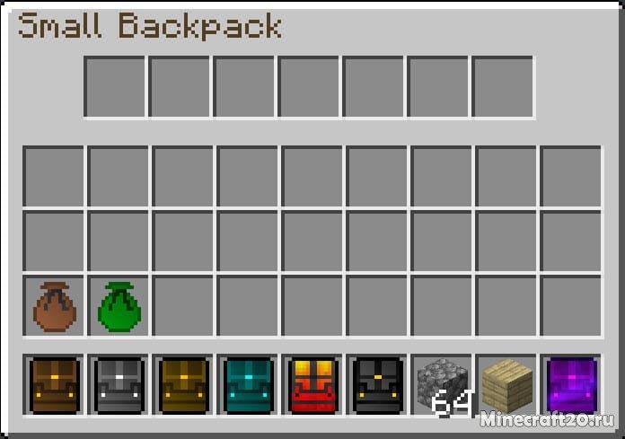 Рюкзак майнкрафт 1.18 2. RPG Backpacks - РПГ рюкзаки. Backpack майнкрафт 1.15.2. Майнкрафт мод RPG Backpacks. Useful Backpacks 1.16.5 крафты.