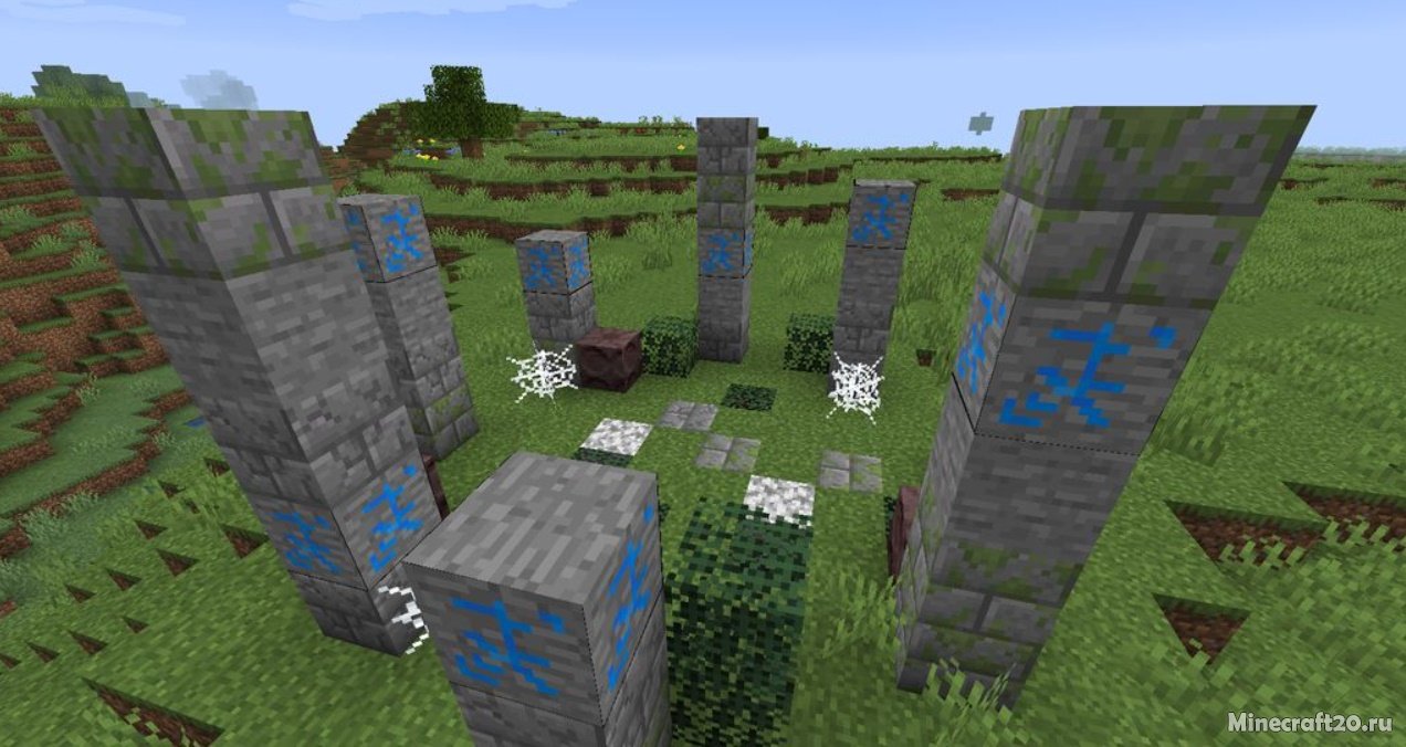 Мод Stone Circles 1.16.5 (Каменный круг) | 1-06-2021, 14:44 - Моды для Minecraft / Миры и биомы / 1.16.5