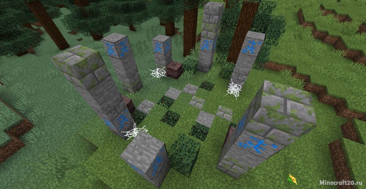 Мод Stone Circles 1.16.5 (Каменный круг) | 1-06-2021, 14:44 - Моды для Minecraft / Миры и биомы / 1.16.5