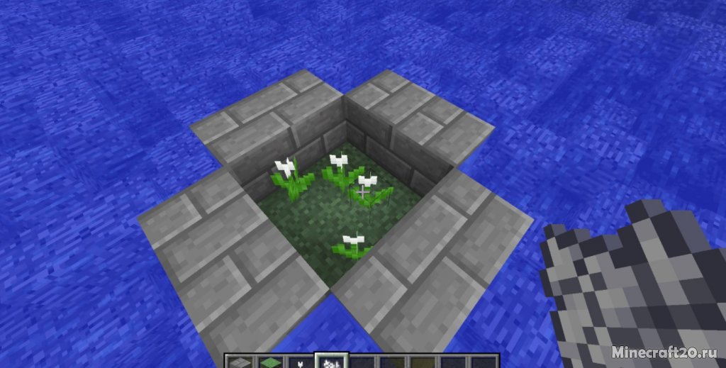 Мод Overworld Mirror 1.20.1/1.19.4 (Второй мир)