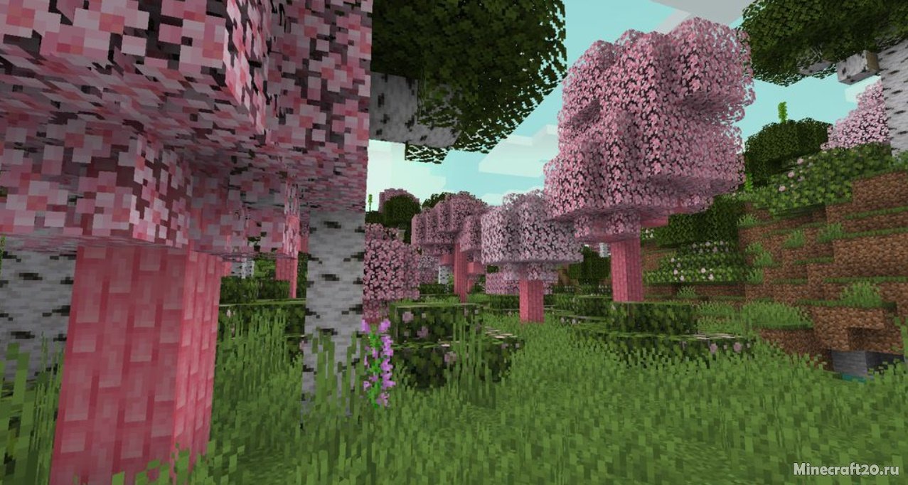 Мод Mystic's Biomes 1.19.4/1.18.2 (3 новых биома) | 7-05-2023, 10:00 - Моды для Minecraft / Деревья и растения / Миры и биомы / 1.19.4 / 1.18.2 / 1.16.5 / 1.16.4 / 1.15.2