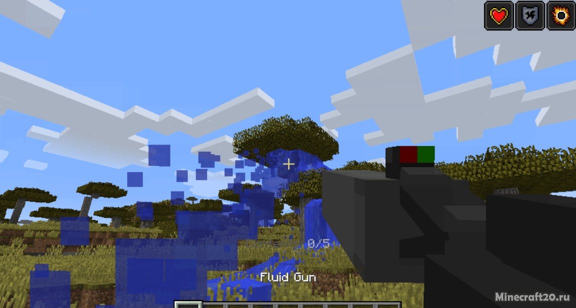 Мод Fluid Gun 1.16.5/1.12.2 (Водяной пистолет) | 6-06-2021, 14:07 - Моды для Minecraft / Оружие / 1.16.5 / 1.12.2