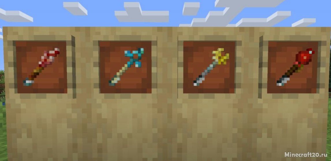 Мод Z Arrows and Stuff 1.17.1/1.16.5 (Стрелы стихий) | 15-08-2021, 13:00 - Моды для Minecraft / Оружие / 1.17.1 / 1.16.5