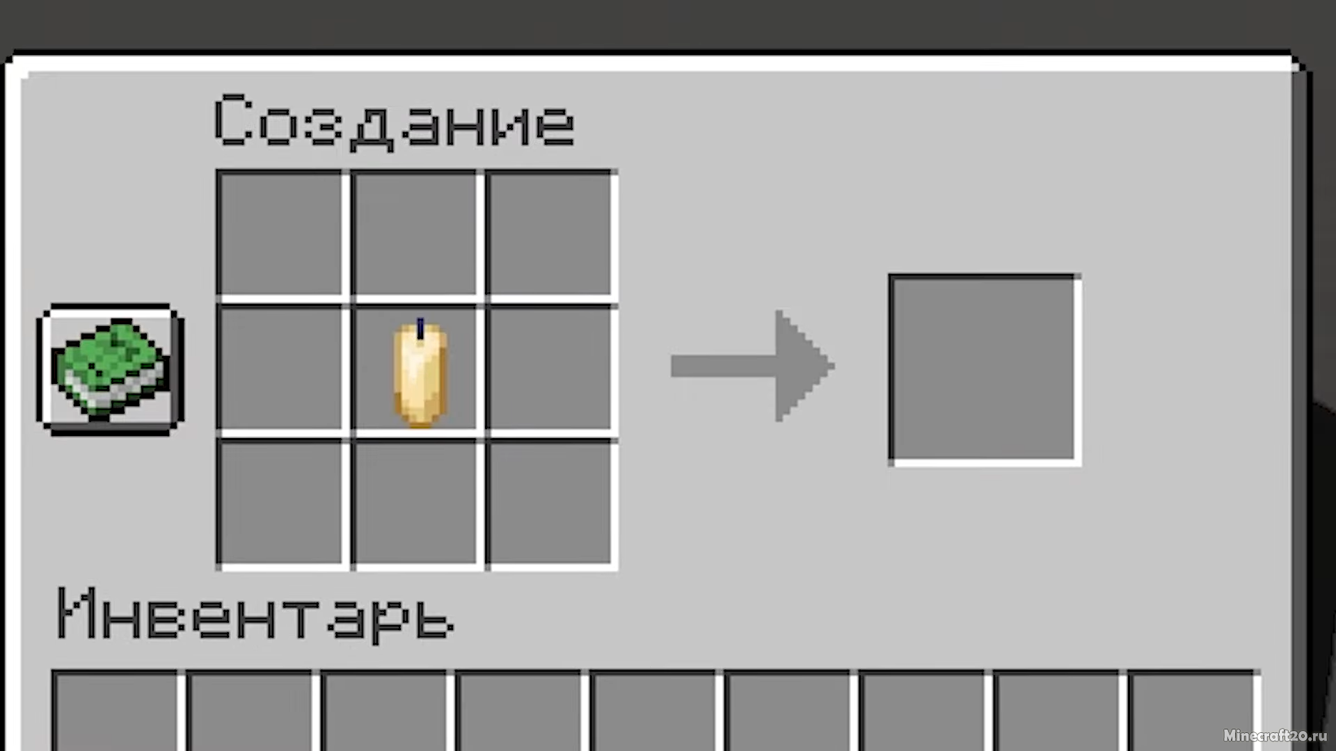 Скачать Майнкрафт 1.17 (Полная версия) | 8-06-2021, 22:43 - Скачать Minecraft