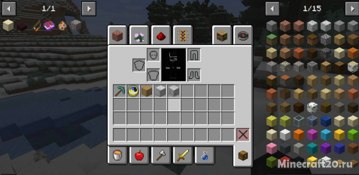 Мод Inventory HUD+ 1.20.4/1.19.4 (Игровые панели) | 9-12-2023, 12:06 - Моды для Minecraft / Fabric / Броня / 1.20.4 / 1.20.2 / 1.20.1 / 1.20 / 1.19.4 / 1.19.3 / 1.19.2 / 1.19.1 / 1.19 / 1.18.2 / 1.18.1 / 1.18 / 1.17.1 / 1.17 / 1.16.5 / 1.16.4 / 1.16.3 / 1.16.2  / 1.16.1  / 1.15.2 / 1.14.4