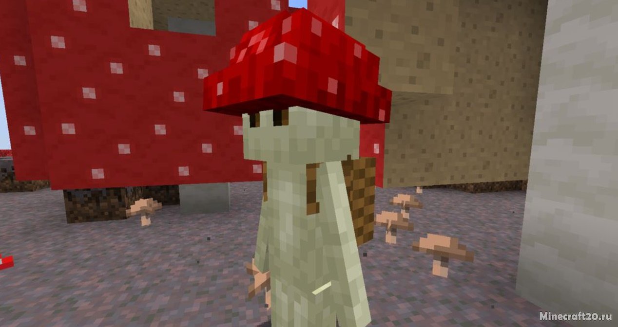 Мод Leos Mushrooms 1.16.5 (Грибные биомы) | 26-07-2021, 15:38 - Моды для Minecraft / Миры и биомы / Мобы / 1.16.5