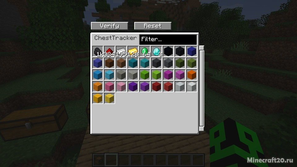 Мод Chest Tracker 1.20.6/1.19.4 (Поиск предметов) | 10-05-2024, 11:14 - Моды для Minecraft / Fabric / 1.20.6 / 1.20.4 / 1.20.2 / 1.20.1 / 1.20 / 1.19.4 / 1.19.3 / 1.19.2 / 1.19.1 / 1.19 / 1.18.2 / 1.18.1 / 1.17.1 / 1.17 / 1.16.5 / 1.16.4 / 1.16.3 / 1.16.1 