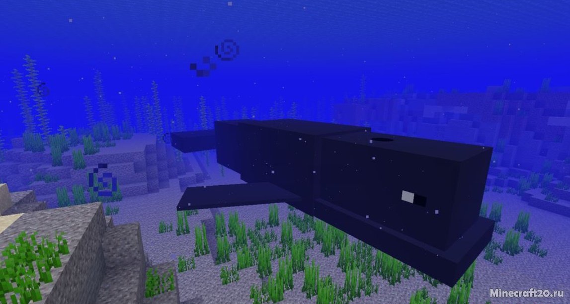 Мод Ocean Expansions 1.18.2/1.16.5 (Водные мобы) | 23-04-2022, 19:38 - Моды для Minecraft / Миры и биомы / Мобы / 1.18.2 / 1.16.5