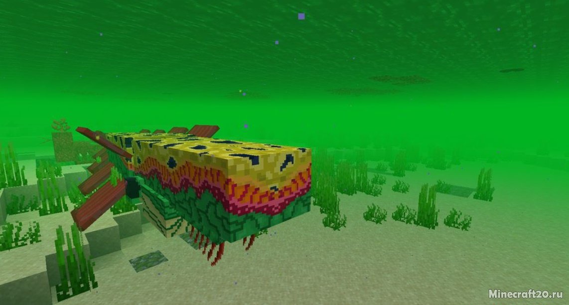 Мод Exotic Critters 1.16.5 (Экзотические мобы) | 1-07-2021, 11:49 - Моды для Minecraft / Миры и биомы / Мобы / 1.16.5