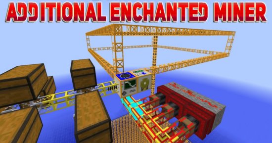 Перейти в новость Мод Additional Enchanted Miner 1.18.1/1.17.1  (Улучшенные механизмы)