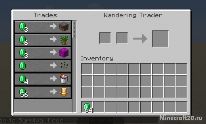 Мод Better Wandering Traders 1.17/1.16.5 (Новые сделки торговца) | 4-07-2021, 10:49 - Моды для Minecraft / Мобы / 1.17 / 1.16.5