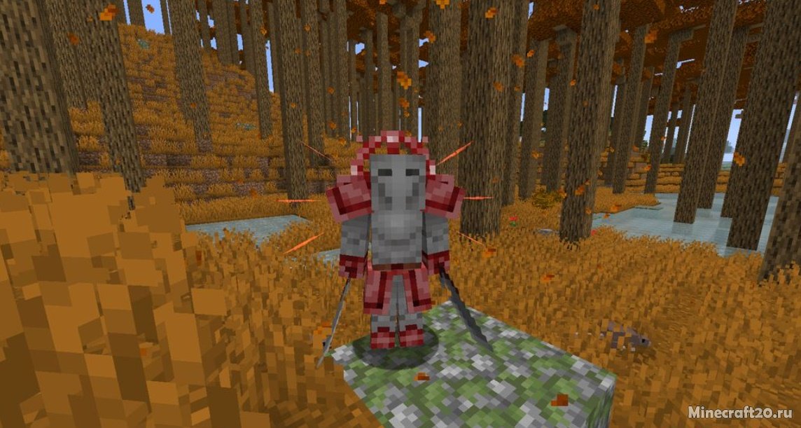 Мод Robo's Fantasy 1.18.2/1.16.5 (Злые мобы) | 13-04-2022, 12:02 - Моды для Minecraft / Миры и биомы / Мобы / 1.18.2 / 1.16.5