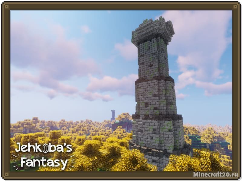 Jehkobas Fantasy 1.17.1/1.16.5 (RPG текстуры х16) | 7-07-2021, 20:09 - Текстуры для Minecraft / Средневековые / 1.17 / 1.16.5 / 1.16.4 / 1.16.3 / 1.16.2 / 1.16.1 / 1.16 / 1.15.2 / 1.15.1 / 1.15 / 1.14.4 / 1.14.3 / 1.13.2 / 1.13.1 / 1.13 / 1.12.2 / 1.12.1 / 1.12 / 1.11.2 / Текстуры 16x