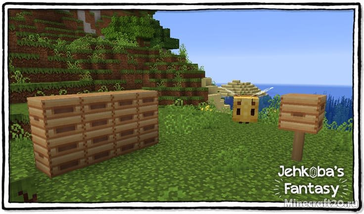 Jehkobas Fantasy 1.17.1/1.16.5 (RPG текстуры х16) | 7-07-2021, 20:09 - Текстуры для Minecraft / Средневековые / 1.17 / 1.16.5 / 1.16.4 / 1.16.3 / 1.16.2 / 1.16.1 / 1.16 / 1.15.2 / 1.15.1 / 1.15 / 1.14.4 / 1.14.3 / 1.13.2 / 1.13.1 / 1.13 / 1.12.2 / 1.12.1 / 1.12 / 1.11.2 / Текстуры 16x