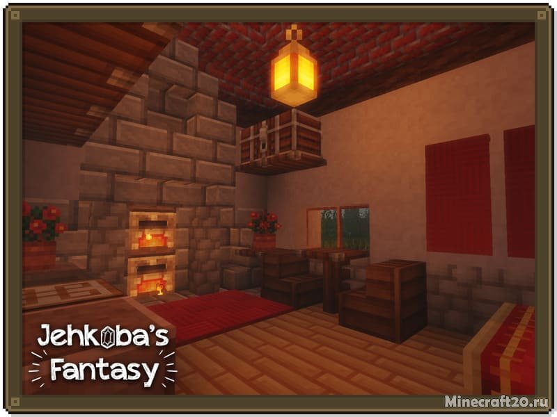 Jehkobas Fantasy 1.17.1/1.16.5 (RPG текстуры х16) | 7-07-2021, 20:09 - Текстуры для Minecraft / Средневековые / 1.17 / 1.16.5 / 1.16.4 / 1.16.3 / 1.16.2 / 1.16.1 / 1.16 / 1.15.2 / 1.15.1 / 1.15 / 1.14.4 / 1.14.3 / 1.13.2 / 1.13.1 / 1.13 / 1.12.2 / 1.12.1 / 1.12 / 1.11.2 / Текстуры 16x