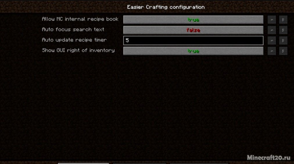 Мод EasierCrafting 1.20.4/1.19.4 (Быстрый крафт) | 15-12-2023, 13:10 - Моды для Minecraft / Fabric / Крафты / 1.20.4 / 1.20.2 / 1.20.1 / 1.20 / 1.19.4 / 1.19.3 / 1.19.2 / 1.19.1 / 1.19 / 1.18.2 / 1.18 / 1.17.1 / 1.17 / 1.16.5 / 1.16.4 / 1.16.3 / 1.16.2  / 1.16.1  / 1.15.2 / 1.15.1 / 1.15 / 1.14.4 / 1.12.2 / 1.12.1 / 1.12 / 1.11.2