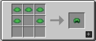 Датапак Full Turtle Armor 1.17.1/1.16.5 (Станьте черепахой!)