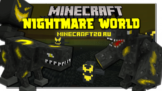 Перейти в новость Мод Nightmare World 1.16.5 (Злое измерение)