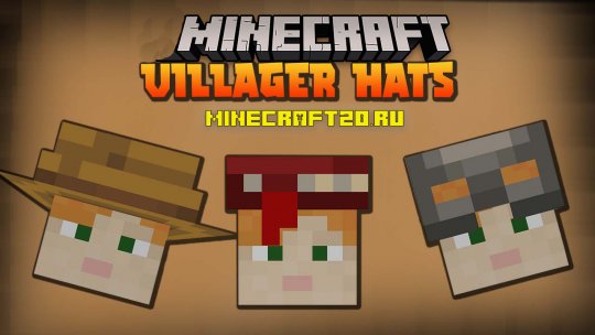 Перейти в новость Мод Goosik’s Villager Hats 1.20.4/1.19.4 (Уникальные шляпы)