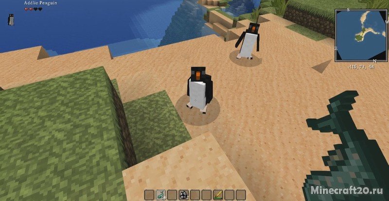 Мод Waddles (Penguins) 1.18/1.17.1 (Пингвины) | 3-12-2021, 22:09 - Моды для Minecraft / Животные / Мобы / 1.18 / 1.17.1 / 1.17 / 1.16.5 / 1.16.4 / 1.16.3 / 1.15.2 / 1.15.1 / 1.14.4 / 1.12 / 1.11.2 / 1.10.2