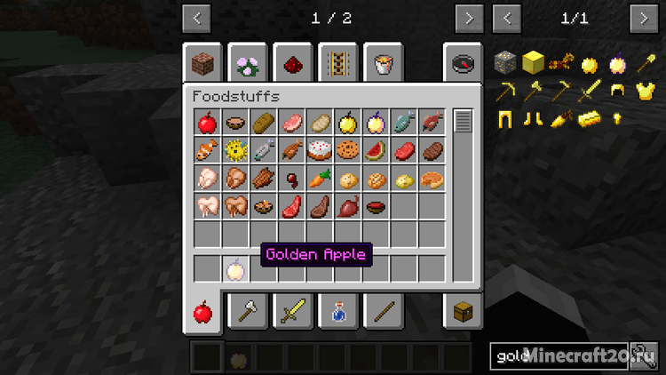 Мод Craftable Enchanted Golden Apple 1.17.1/1.16.5 (Золотое яблоко Нотча) | 2-08-2021, 22:16 - Моды для Minecraft / Fabric / Еда / 1.17.1 / 1.16.5 / 1.12 / 1.11.2 / 1.10.2