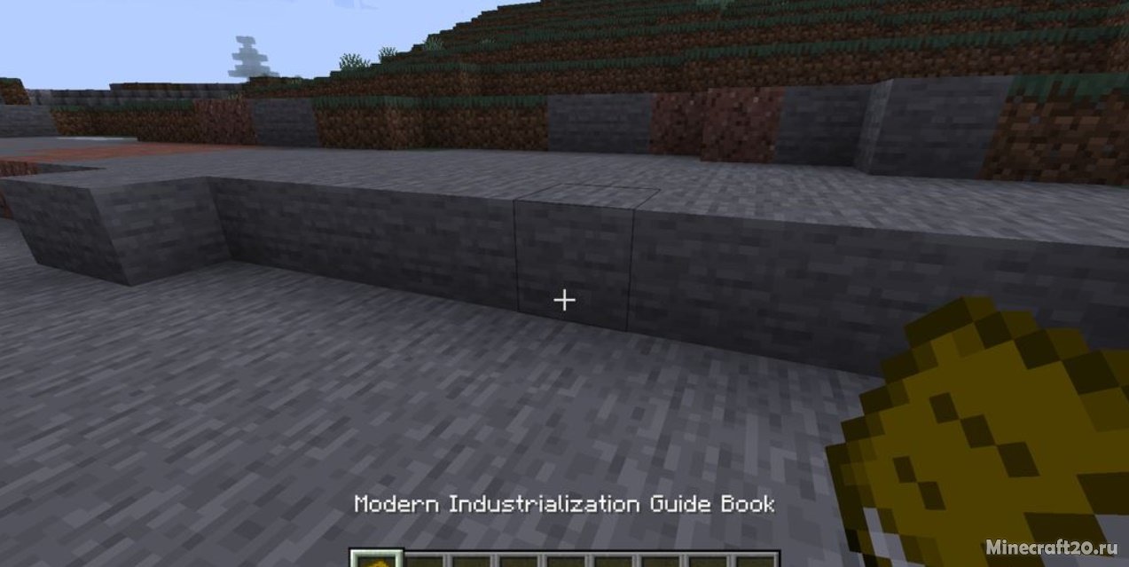 Мод Modern Industrialization 1.20.4/1.19.4  (Технические блоки) | 28-01-2024, 11:30 - Моды для Minecraft / Индустриальные / Блоки / 1.20.4 / 1.20.2 / 1.20.1 / 1.20 / 1.19.2 / 1.19.1 / 1.19 / 1.18.1 / 1.18 / 1.17.1