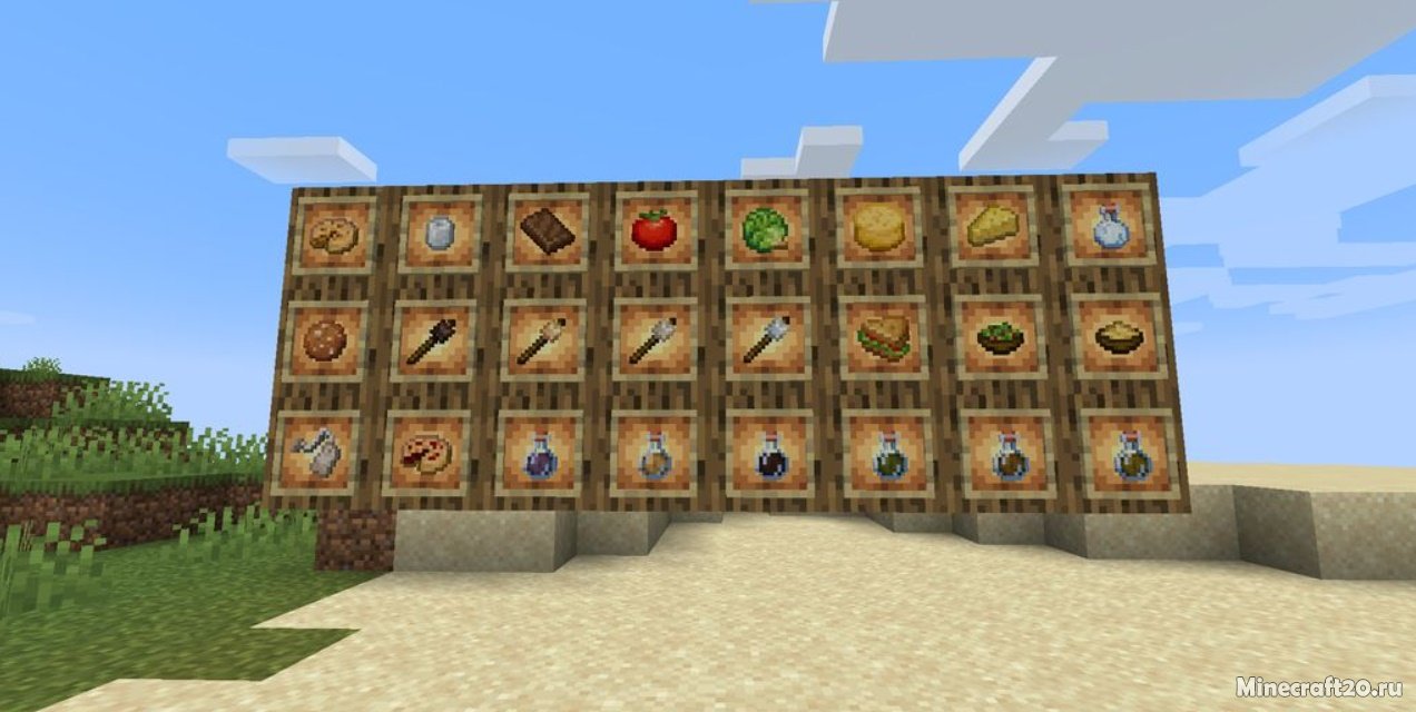 Мод Culinaire 1.18.2/1.17.1 (Гамбургер, сыр, шоколад) | 30-03-2022, 20:23 - Моды для Minecraft / Fabric / Еда / 1.18.2 / 1.18.1 / 1.18 / 1.17.1