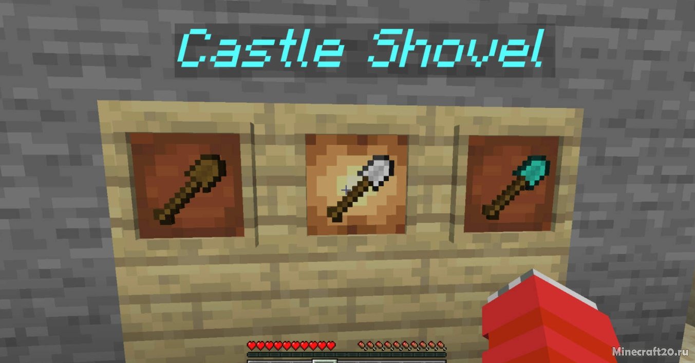 Датапак Custom Shovel 1.17.1 (Уникальные лопаты) | 19-08-2021, 17:42 - Инструменты / 1.17.1 / Датапаки