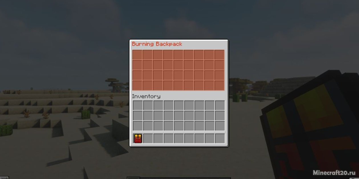 Мод RPG Backpacks 1.18.2/1.17.1 (РПГ рюкзаки) | 30-05-2022, 22:38 - Моды для Minecraft / Сундуки и рюкзаки / 1.18.2 / 1.17.1 / 1.17 / 1.16.5 / 1.15.2 / 1.14.4 / 1.12.2