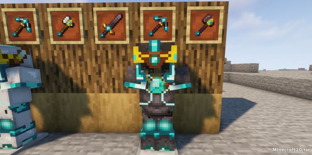 Мод Upgradeable Armors and Tools 1.17.1/1.16.5 (Обновляемая броня) | 14-04-2022, 09:34 - Моды для Minecraft / Инструменты / Броня / 1.17.1 / 1.16.5 / 1.12.2