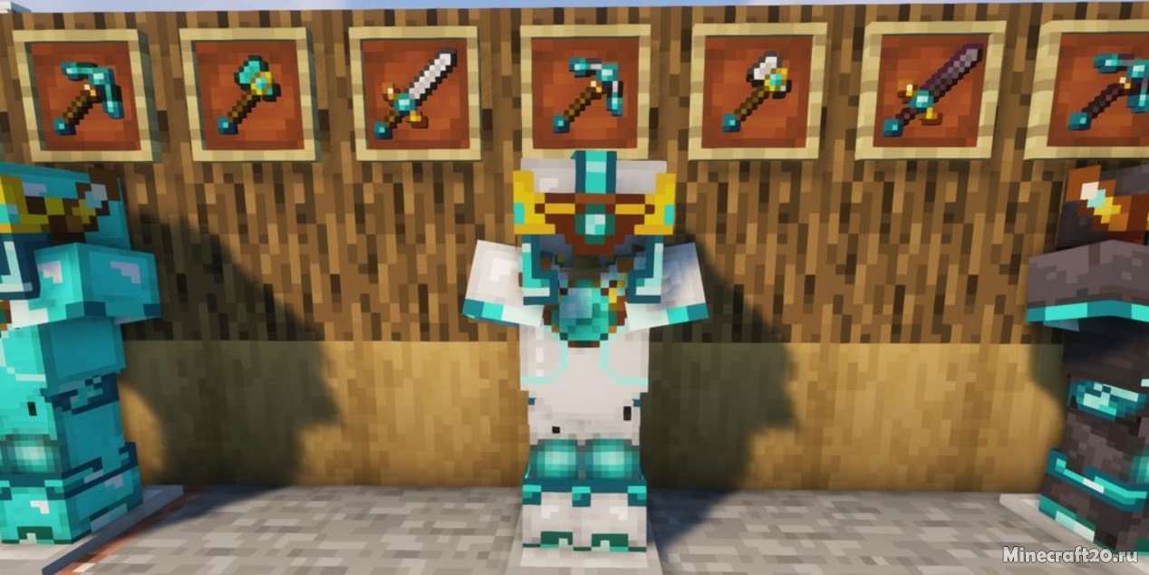 Мод Upgradeable Armors and Tools 1.17.1/1.16.5 (Обновляемая броня) | 14-04-2022, 09:34 - Моды для Minecraft / Инструменты / Броня / 1.17.1 / 1.16.5 / 1.12.2