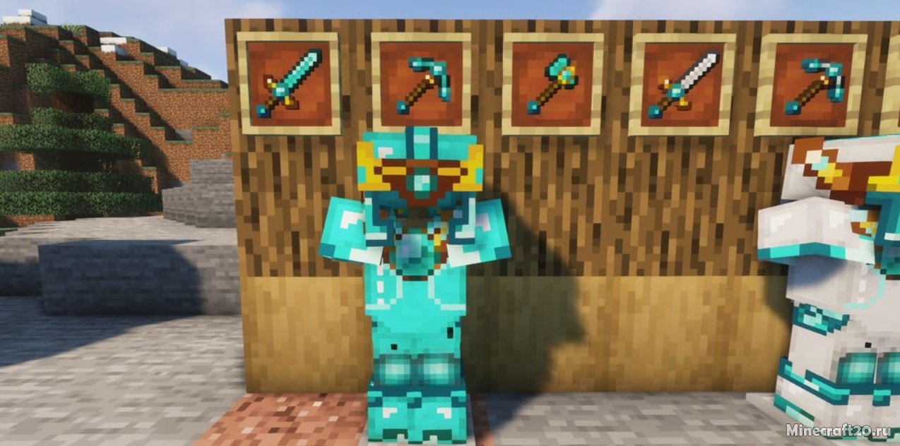 Мод Upgradeable Armors and Tools 1.17.1/1.16.5 (Обновляемая броня) | 14-04-2022, 09:34 - Моды для Minecraft / Инструменты / Броня / 1.17.1 / 1.16.5 / 1.12.2