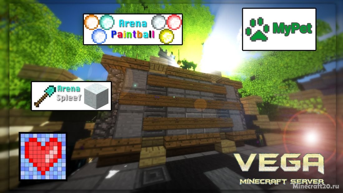 ✴ Vega Craft ✴ Выживание ⬦ Мини Игры ⬦ Магия ⬦ Дуэли ⬦ Кланы | 29-08-2021, 15:36 - Сервера Minecraft