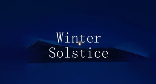 Карта Winter Solstice 1.17.1/1.16.5 (Приключение)