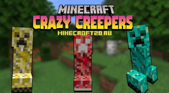 Перейти в новость Мод Crazy Creepers 1.18.1/1.17.1 (Сумасшедшие криперы)