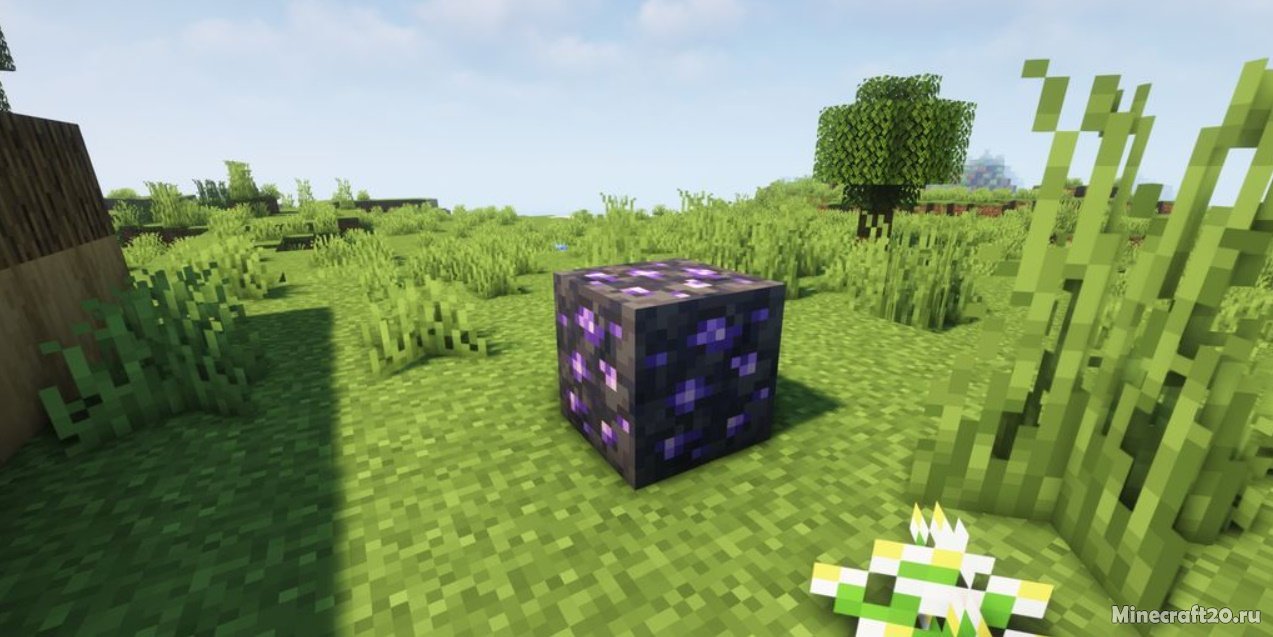 Мод Infused Amethyst 1.17.1 (Аметист) | 15-09-2021, 10:50 - Моды для Minecraft / Fabric / Инструменты / Руды / Оружие / 1.17.1