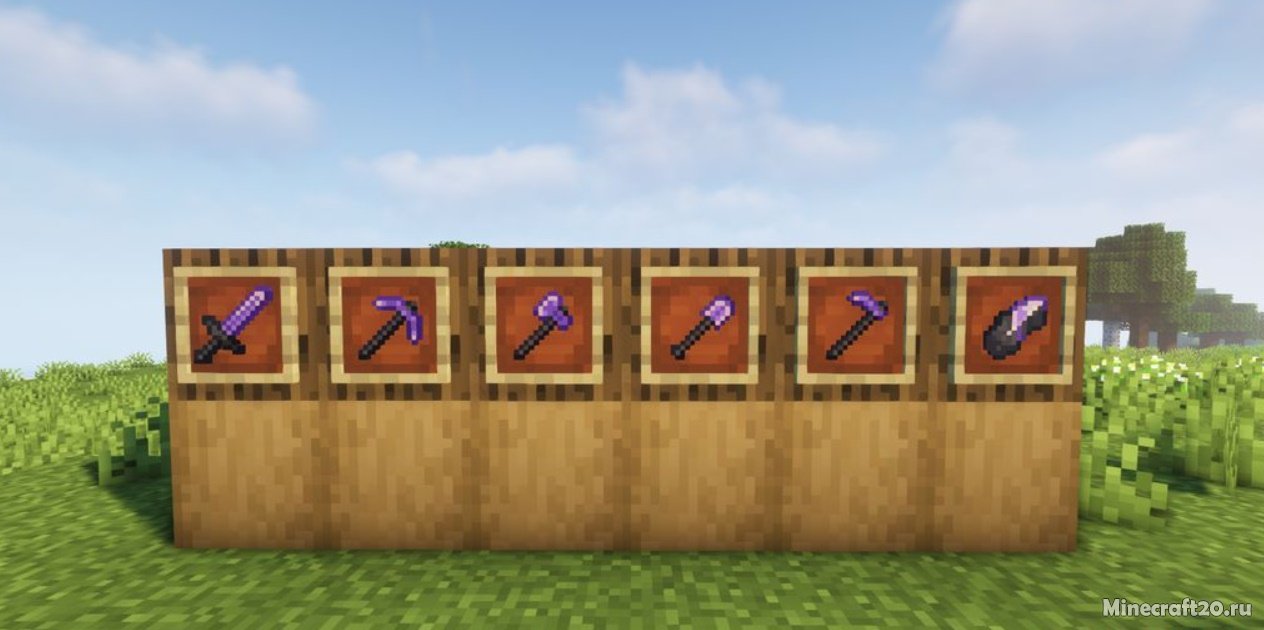 Мод Infused Amethyst 1.17.1 (Аметист) | 15-09-2021, 10:50 - Моды для Minecraft / Fabric / Инструменты / Руды / Оружие / 1.17.1