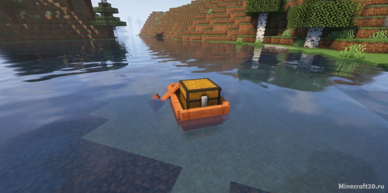 Мод Boat Container 1.18.2/1.17.1 (Контейнер для лодки) | 8-05-2022, 20:29 - Моды для Minecraft / Fabric / Сундуки и рюкзаки / 1.18.2 / 1.18.1 / 1.18 / 1.17.1