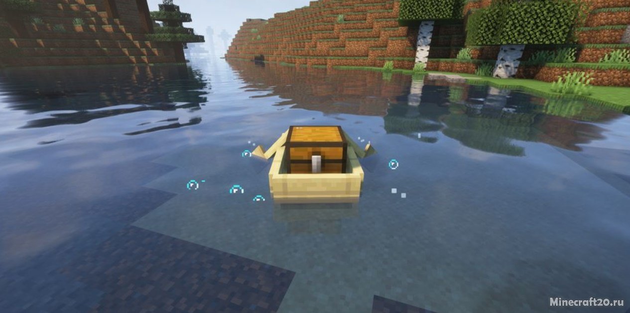 Мод Boat Container 1.18.2/1.17.1 (Контейнер для лодки) | 8-05-2022, 20:29 - Моды для Minecraft / Fabric / Сундуки и рюкзаки / 1.18.2 / 1.18.1 / 1.18 / 1.17.1