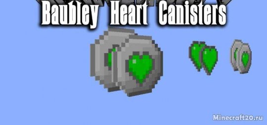 Мод Baubley Heart Canisters 1.20.1/1.19.4 (Увеличенное здоровье)