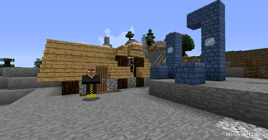 Мод Blue Skies 1.18.2/1.17.1 (Вечная яркость и вечная заря)