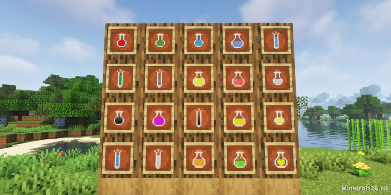 Мод Potion Insanity 1.16.5 (Новые уникальные зелья) | 11-10-2021, 11:50 - Моды для Minecraft / Магия / 1.16.5 / 1.16.4