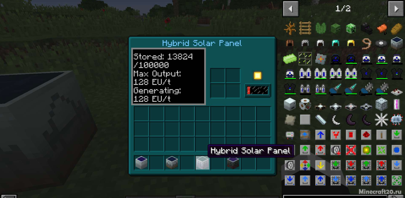 Мод Advanced Solars Classic 1.12.2 (Новые солнечные панели) | 11-10-2021, 12:03 - Моды для Minecraft / Индустриальные / 1.12.2 / 1.12.1