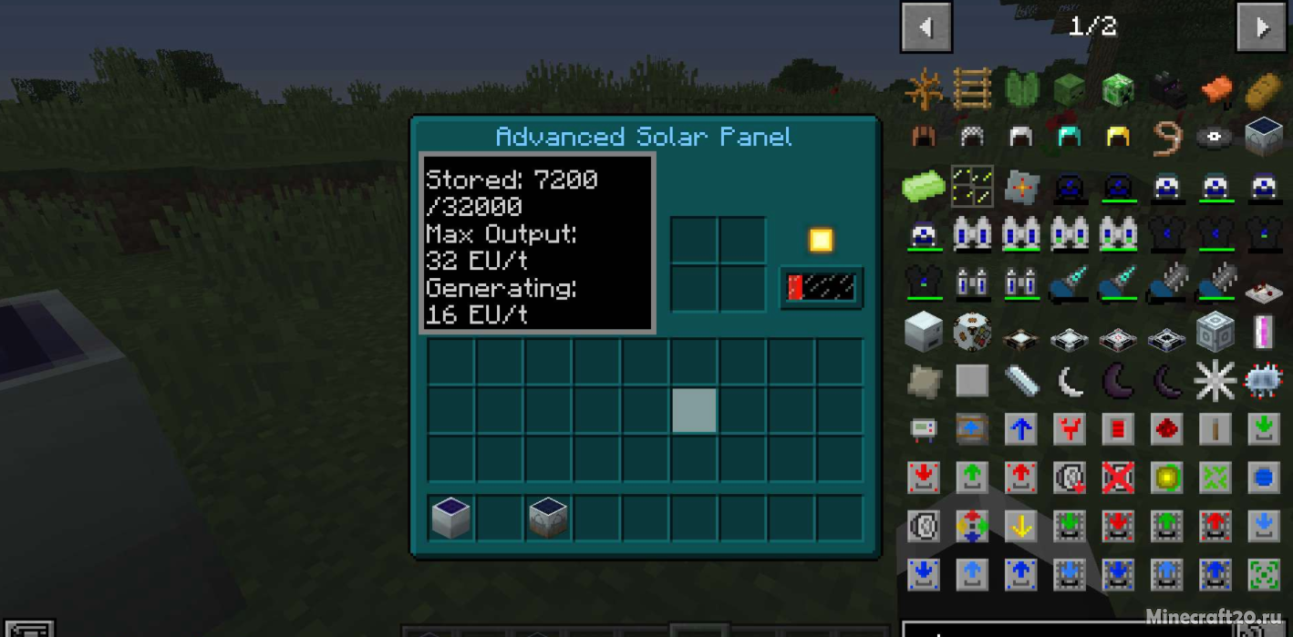 Мод Advanced Solars Classic 1.12.2 (Новые солнечные панели) | 11-10-2021, 12:03 - Моды для Minecraft / Индустриальные / 1.12.2 / 1.12.1