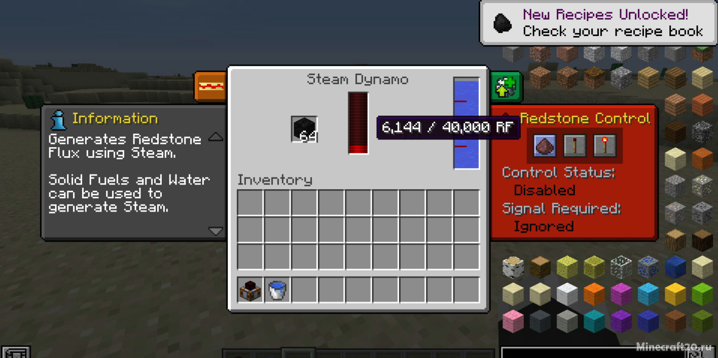 Мод Dynamic Dynamos 1.16.5/1.12.2 (Больше анимаций) | 12-10-2021, 13:53 - Моды для Minecraft / Реалистичность / 1.16.5 / 1.12.2